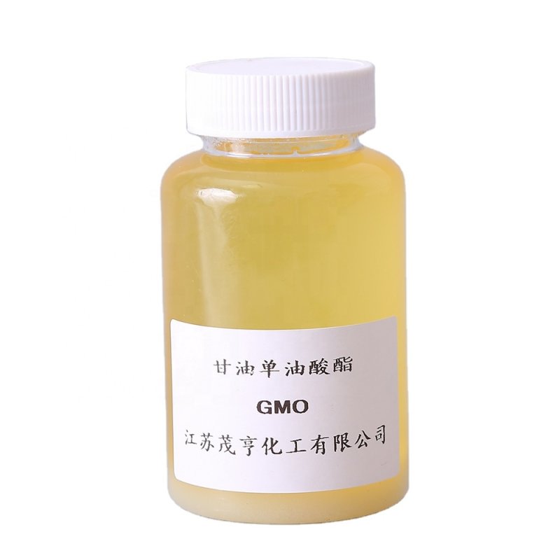 Glycerol Monooleate Factory - GMO CAS 111-03-5