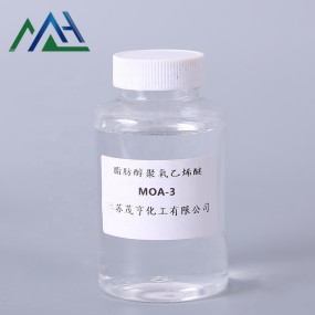 AEO-3 Factory - C12-14 Fatty Alcohol Ethoxylate CAS 9002-92-0