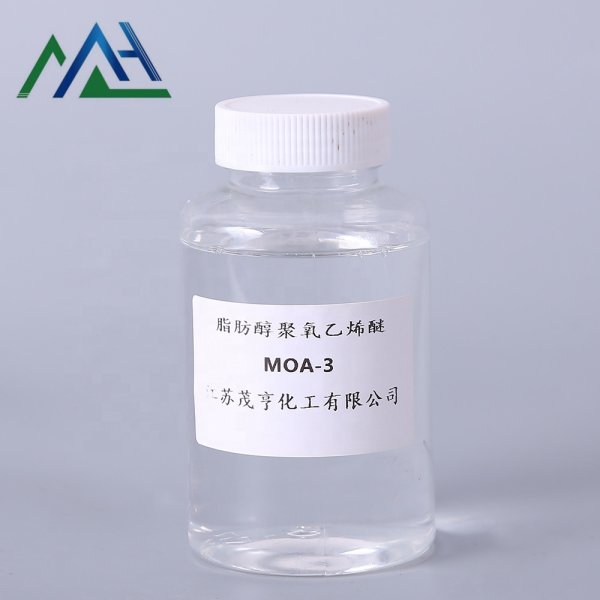 AEO-3 Factory - C12-14 Fatty Alcohol Ethoxylate CAS 9002-92-0
