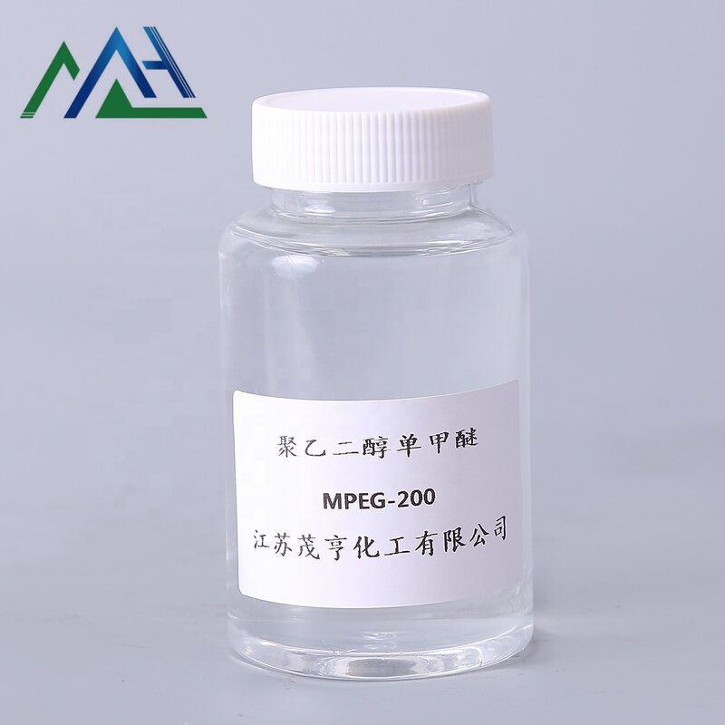 MPEG-350 Factory - Allyl Alcohol Polyoxyethylene Ether CAS 9004-74-4