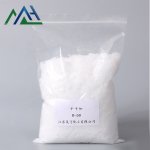 Ceteareth A-40 Factory - Fatty Alcohols C16-18 Ethoxylated