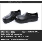Men's and Women's Safety Shoes Manufacturer - Waterproof Anti-skid EVA Chef Shoes