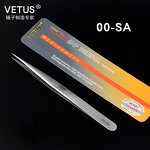 VETUS ESD Series Tweezers Manufacturer - Exchangeable Dental Forceps Anti-Static Tip