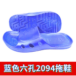 Anti-static Slippers Supplier - Unisex Non-slip SPU Food Factory Cleanroom Slipper