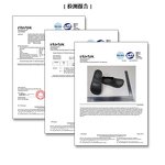 Men's and Women's Safety Shoes Manufacturer - Waterproof Anti-skid EVA Chef Shoes