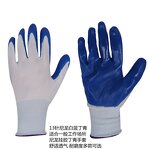 Coated Work Gloves Supplier - Wear-Resistant Waterproof Non-Slip Gloves OEM