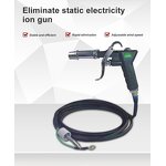 Antistatic Air Gun Manufacturer - High Quality Ionizing Air Gun China Supplier
