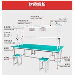 Aluminium Workbench Factory - Alloy Anti-static Workshop Flat Single Table
