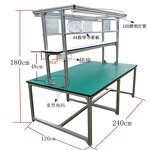 ESD Antistatic Workbench Supplier - Height Adjustable Electronic Assembly Bench