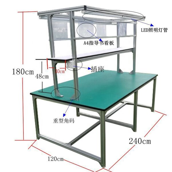ESD Antistatic Workbench Supplier - Height Adjustable Electronic Assembly Bench