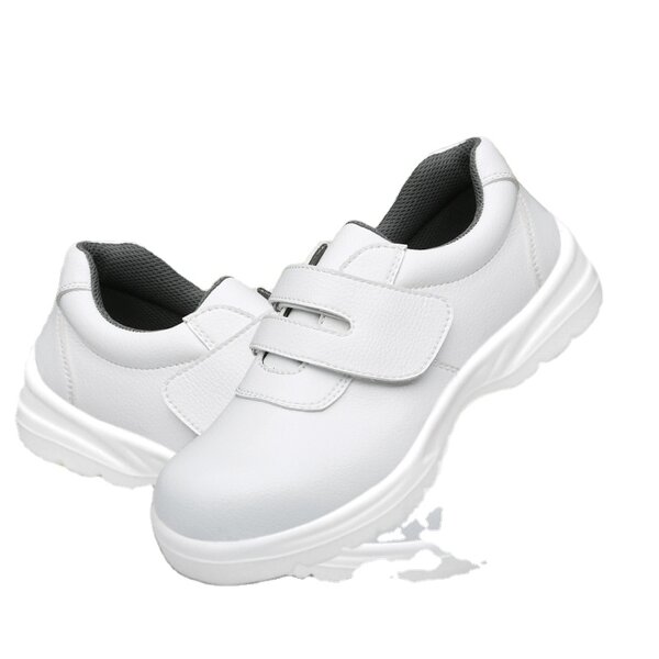 Work Safety Shoes Supplier - Food Factory Antistatic Dustproof Steel Toe