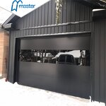 Garage Door Manufacturer - Master Well Hot Sale Automatic