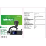 Global Car Radio Manufacturer - 25w High Power Android System