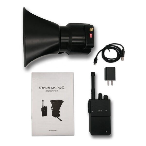 Megaphone Loudspeaker Manufacturer - 5-10km Loud for DJI