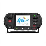 4G Car Radio Manufacturer - Professional Transceiver POC Radio