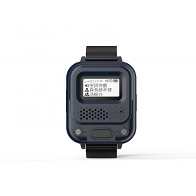 Mini Walkie Talkie Watch Supplier - for Tracking Sim Card Enabled