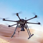 Drone Megaphone Supplier - Professional Long Distance Digital