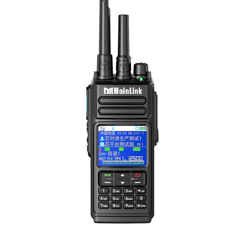4G POC Radio Manufacturer - IP67 Waterproof Dual Mode 10W UHF