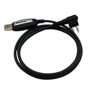 Write Frequency Line Supplier - Programming Data Line Wholesale