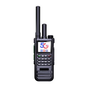 Network Radio Walkie Talkie Manufacturer - Dual Model Handheld