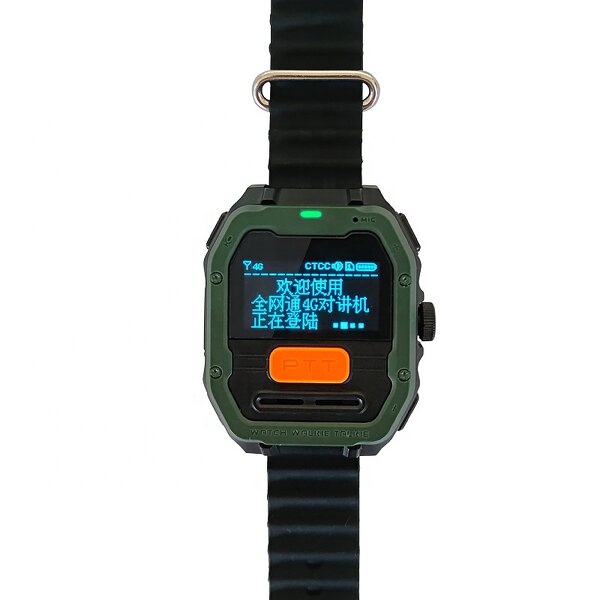 4G Walkie Talkie Watch Manufacturer - Poc Radio VOX Control