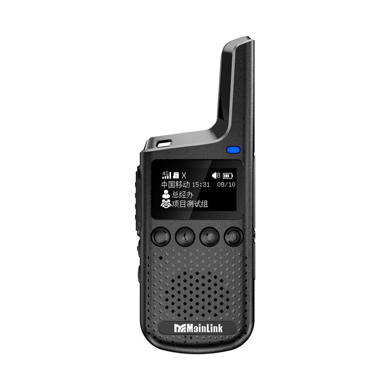 Mini Hand Radio Supplier - 4G Walkie Talkie Wifi Lte POC