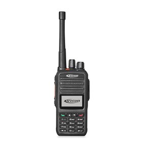 Digital Two Way Radio Manufacturer - Factory Direct Sale Kirisun