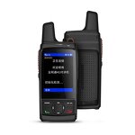 4G POC Radio Manufacturer - Dual SIM Card GPS PTT Over Cellular