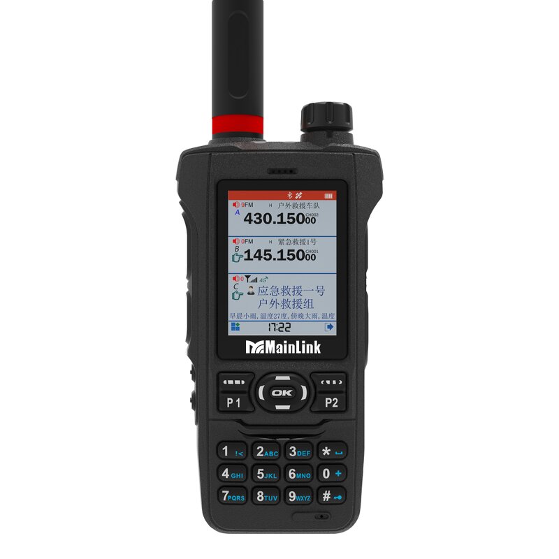 Waterproof Walkie Talkie Supplier - Dual Mode 10W High Power