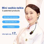 Micro Walkie Talkie Supplier - Earhook Mini 3 Km Long Distance