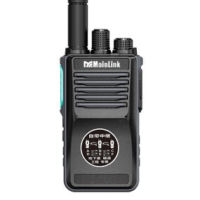 Handheld Radio Supplier - LoRa Wireless Intercom Long Range