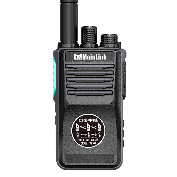 Handheld Radio Supplier - LoRa Wireless Intercom Long Range