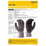 Nitrile Foam Gloves Manufacturer - SNELL OEM Logo Palm Dipped