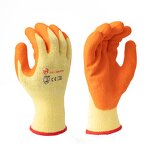 Breathable Work Gloves Manufacturer - High Quality Latex Coated