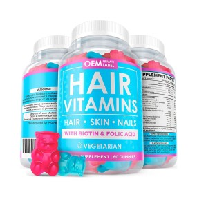 Private Label Vitamin Supplements Bear Shape Vegan Gummy Candy Biotin Gummies Support Strong Hair Nail Growth Skin Healthy