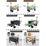 Camping Utility Cart Factory - All-Terrain Adjustable Handle Folding Wagon