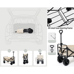 Camping Utility Cart Factory - All-Terrain Adjustable Handle Folding Wagon