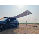 Car Side Awning Manufacturer - Suction Cup Sunshade Waterproof 2x3m Gray
