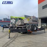 Mobile Truck Crane Supplier - LTMG 50t Hydraulic Truck Boom