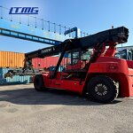Port Machinery Supplier - LTMG Hot Selling 45ton Reach Stacker