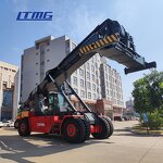 Diesel Forklift Supplier - LTMG 45 Ton Container Handler