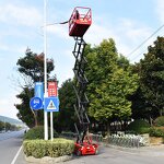 Scissor Lift Manufacturer - Rough Terrain Self Propelled Track Mobile
