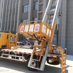 Ladder Lift Truck Supplier - 32M with Max Loading Weight 400KG