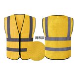 Reflective Vest Manufacturer - UT Multi Pocket Construction
