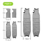 Anti-cut Arm Guard Manufacturer - HPPE Level 5 Wear-resistant