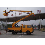 Truck Mounted Boom Lift Factory - Hook Hoist Basket All in One