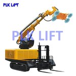 Solar Panel Lifter Manufacturer - Hydraulic Suction Cup Mounting Crawler Machine