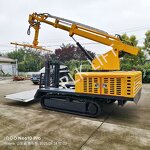 Vacuum Lift Crawler Installer Supplier - Solar Panel Mounting Machine Hydraulic