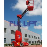 Self Propelled Mast Boom Lift Manufacturer - Automatic Articulated Mast Lift