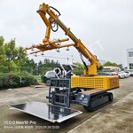 Crawler Lifter with Tray Supplier - Suction Cup Vacuum Robot for Panels